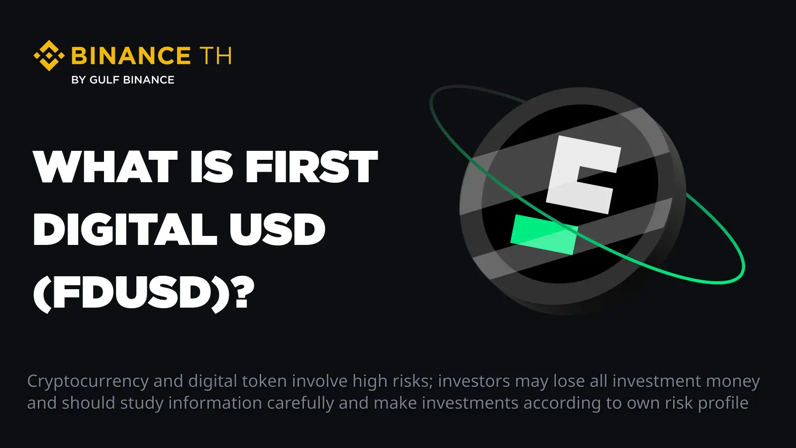 First Digital USD
